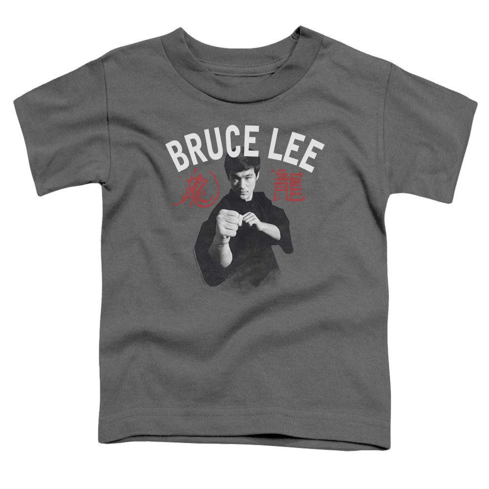 Bruce Lee Ready - Kid's T-Shirt (Ages 4-7) Kid's T-Shirt (Ages 4-7) Bruce Lee