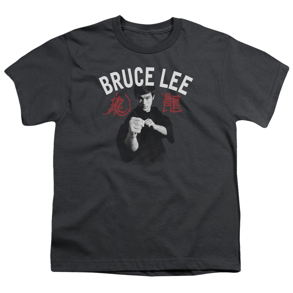 Bruce Lee Ready - Youth T-Shirt (Ages 8-12) Youth T-Shirt (Ages 8-12) Bruce Lee