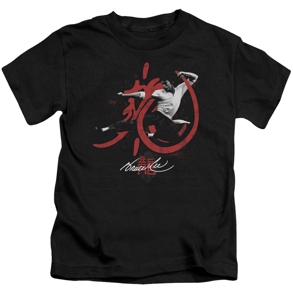 Bruce Lee High Flying - Kid's T-Shirt (Ages 4-7) Kid's T-Shirt (Ages 4-7) Bruce Lee