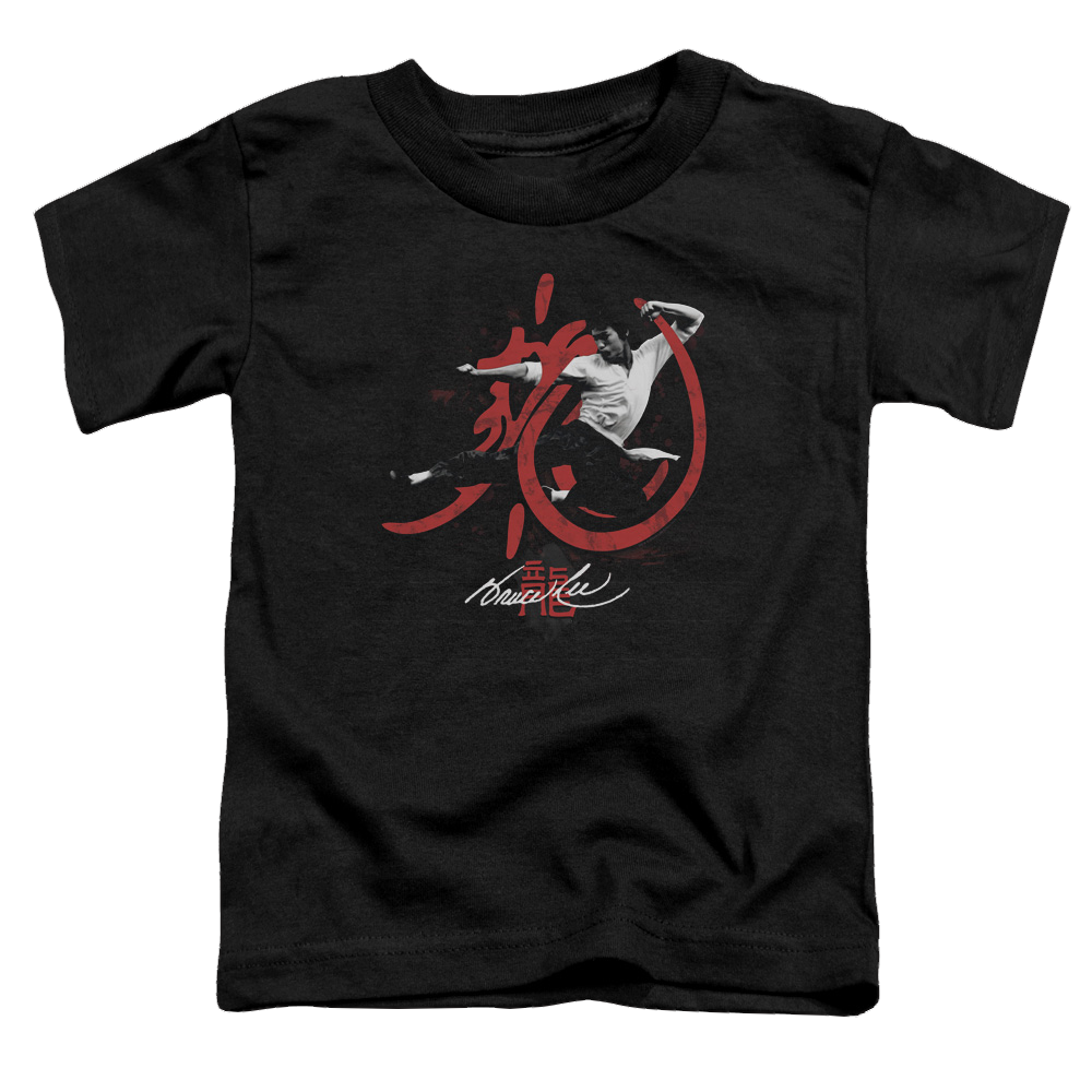 Bruce Lee High Flying - Toddler T-Shirt Toddler T-Shirt Bruce Lee