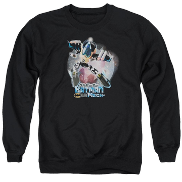 Batman Batman Mech - Men's Crewneck Sweatshirt Men's Crewneck Sweatshirt Batman