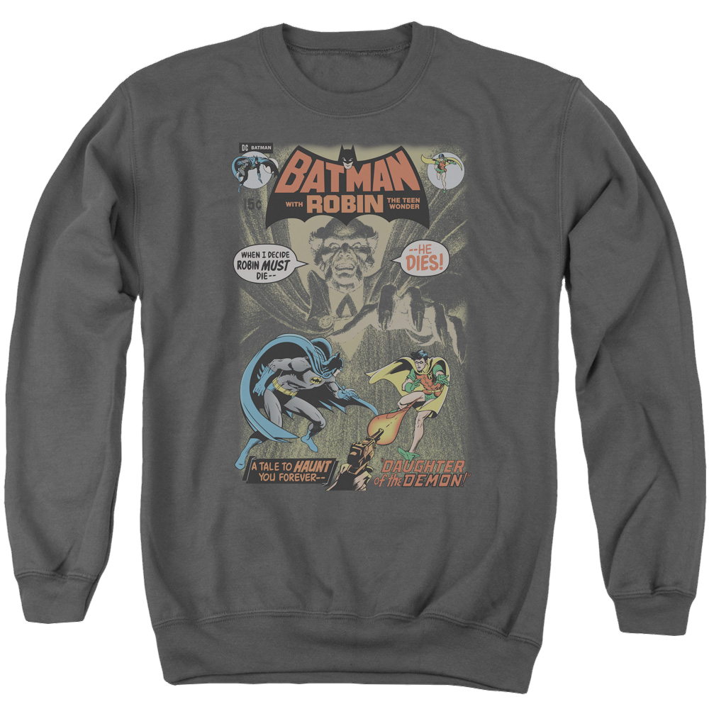 Batman #232 Cover - Men's Crewneck Sweatshirt Men's Crewneck Sweatshirt Batman