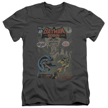 Batman #232 Cover - Men's V-Neck T-Shirt Men's V-Neck T-Shirt Batman