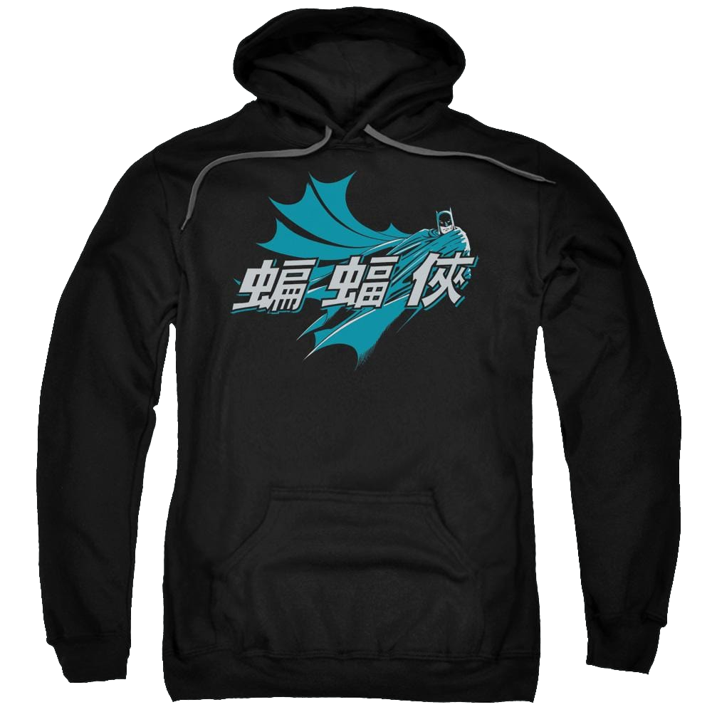 Batman Chinese Bat - Pullover Hoodie Pullover Hoodie Batman
