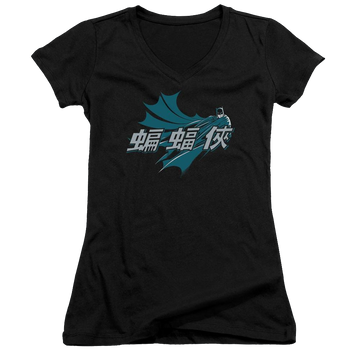 Batman Chinese Bat - Juniors V-Neck T-Shirt Juniors V-Neck T-Shirt Batman