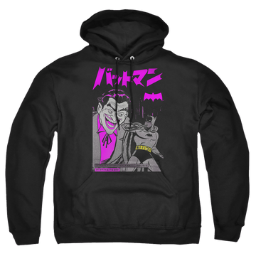 Joker, The Kanji Cover - Pullover Hoodie Pullover Hoodie Joker