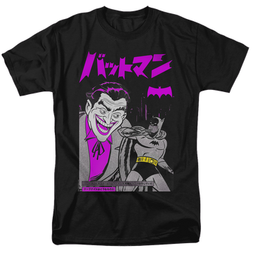 Joker, The Kanji Cover - Men's Regular Fit T-Shirt Men's Regular Fit T-Shirt Joker