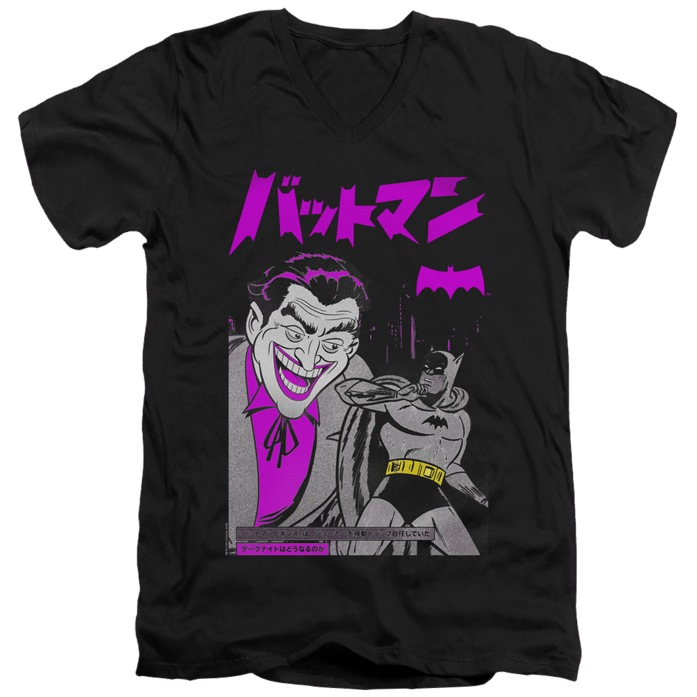 Joker, The Kanji Cover - Men's V-Neck T-Shirt Men's V-Neck T-Shirt Joker