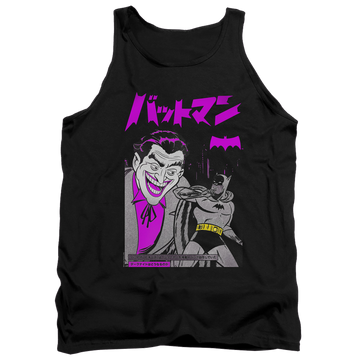 Joker, The Kanji Cover - Men's Tank Top Men's Tank Joker