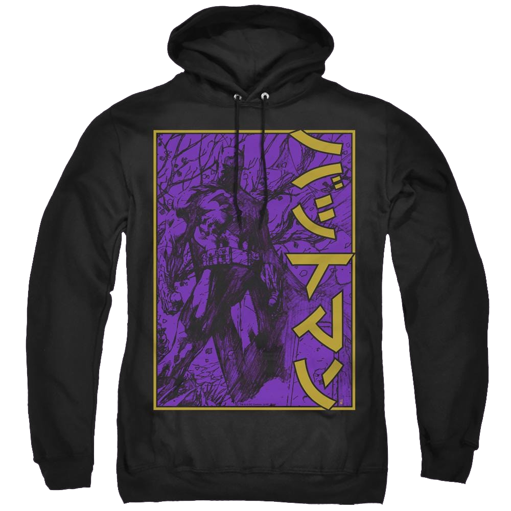 Dc Batman Big Framed Kanji - Pullover Hoodie Pullover Hoodie Batman