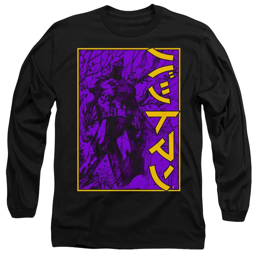 Dc Batman Big Framed Kanji - Men's Long Sleeve T-Shirt Men's Long Sleeve T-Shirt Batman