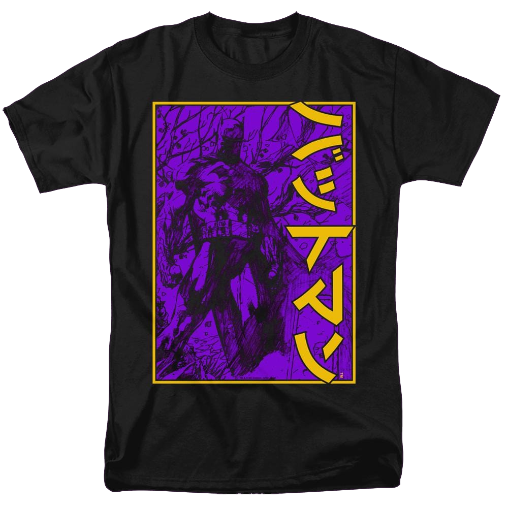 Dc Batman Big Framed Kanji - Men's Regular Fit T-Shirt Men's Regular Fit T-Shirt Batman