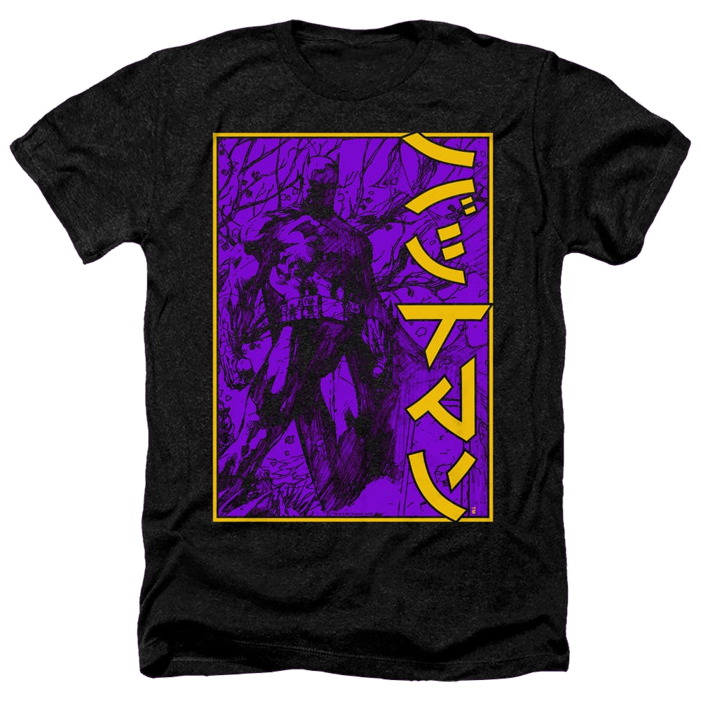 DC Batman Big Framed Kanji - Men's Heather T-Shirt Men's Heather T-Shirt Batman
