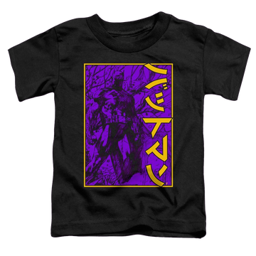 Black toddler t-shirt with Dc Batman Big Framed Kanji graphic