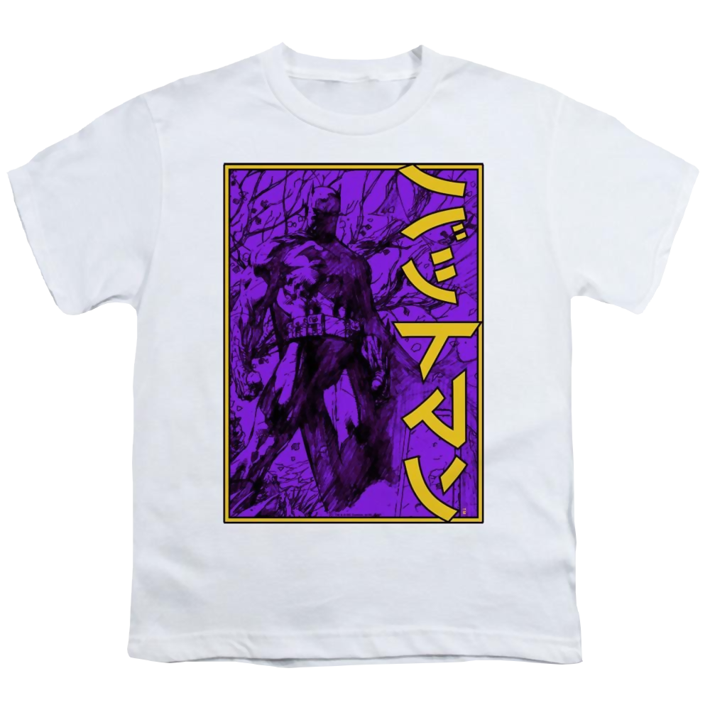 Dc Batman Big Framed Kanji - Youth T-Shirt Youth T-Shirt (Ages 8-12) Batman