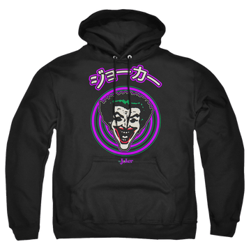 Black pullover hoodie with Joker Face Spiral graphic