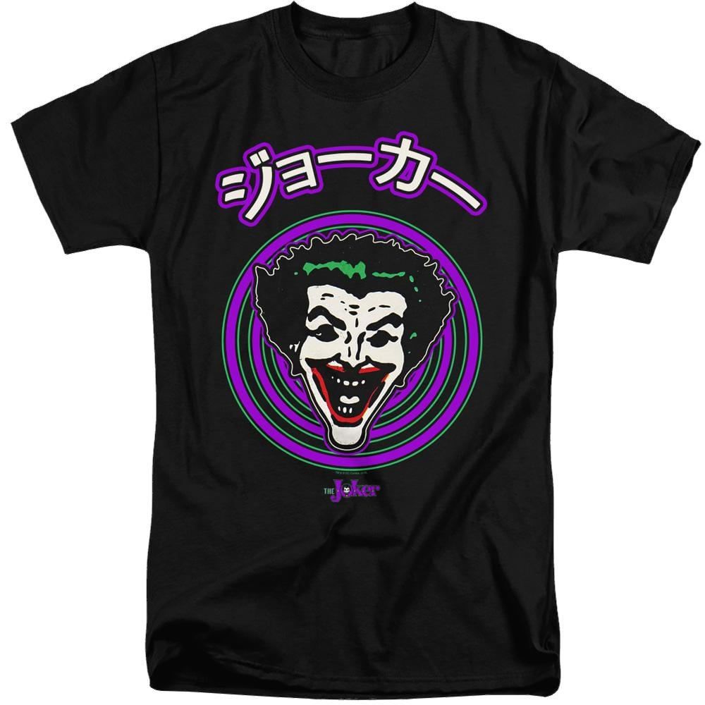 Joker, The Face Spiral - Men's Tall Fit T-Shirt Men's Tall Fit T-Shirt Joker