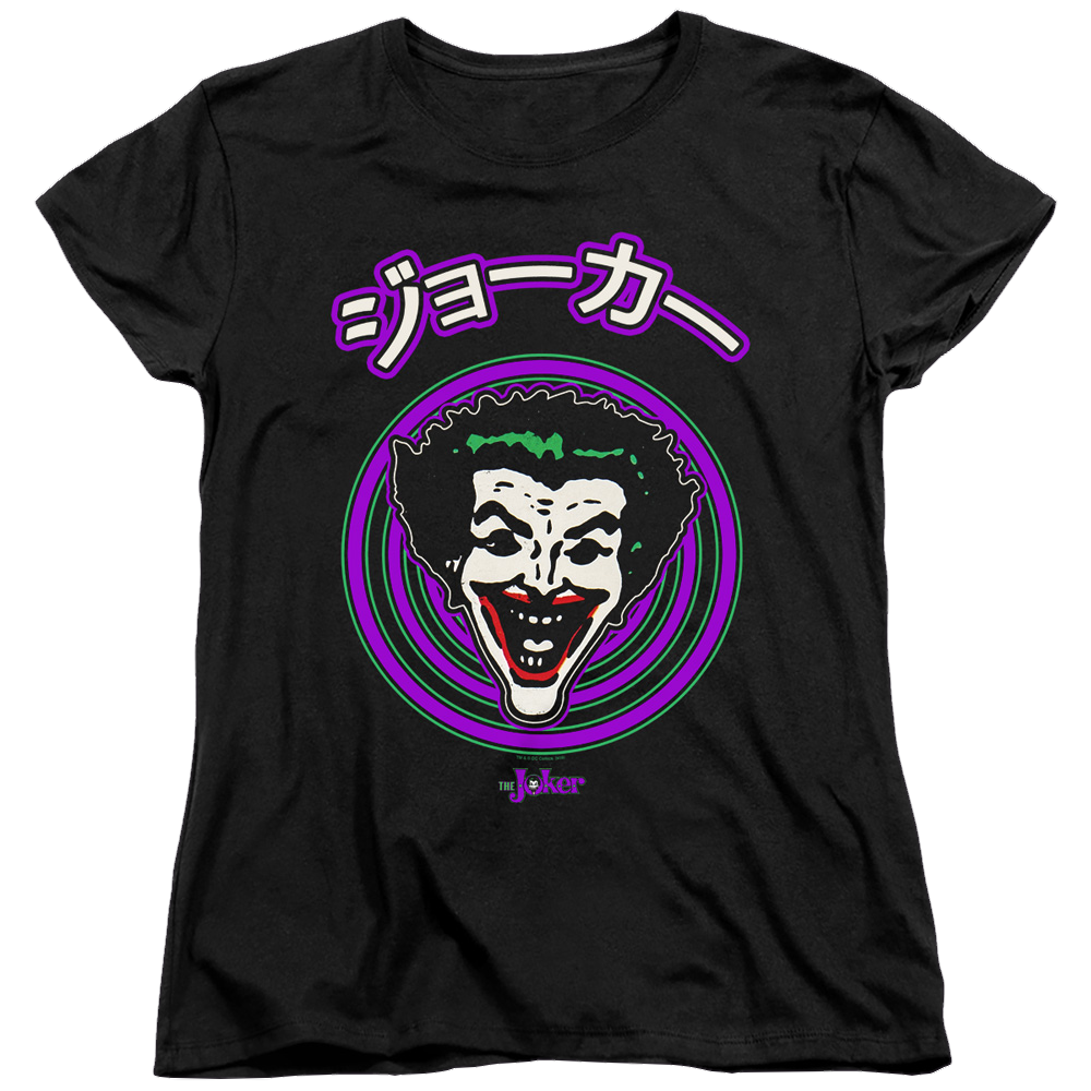 Joker, The Face Spiral - Women's T-Shirt Women's T-Shirt Joker