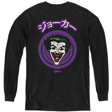 Black youth long sleeve t-shirt with Joker Face Spiral graphic