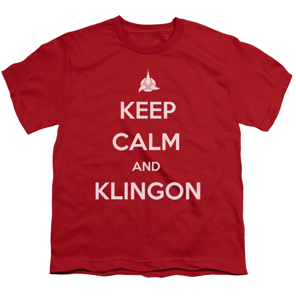 Star Trek The Next Generation Calm Klingon - Youth T-Shirt Youth T-Shirt (Ages 8-12) Star Trek