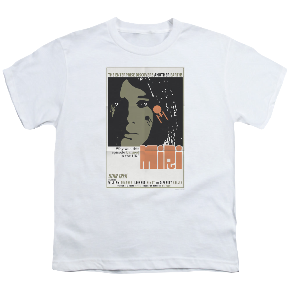 Star Trek The Original Series Tos Episode 8 - Youth T-Shirt Youth T-Shirt (Ages 8-12) Star Trek