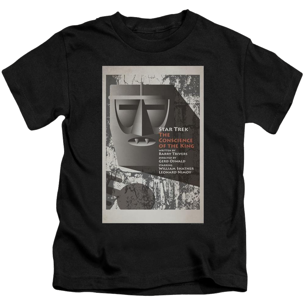 Star Trek Tos Episode 13 Kid's T-Shirt (Ages 4-7) Kid's T-Shirt (Ages 4-7) Star Trek