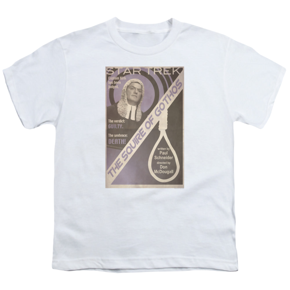Star Trek The Original Series Tos Episode 17 - Youth T-Shirt Youth T-Shirt (Ages 8-12) Star Trek