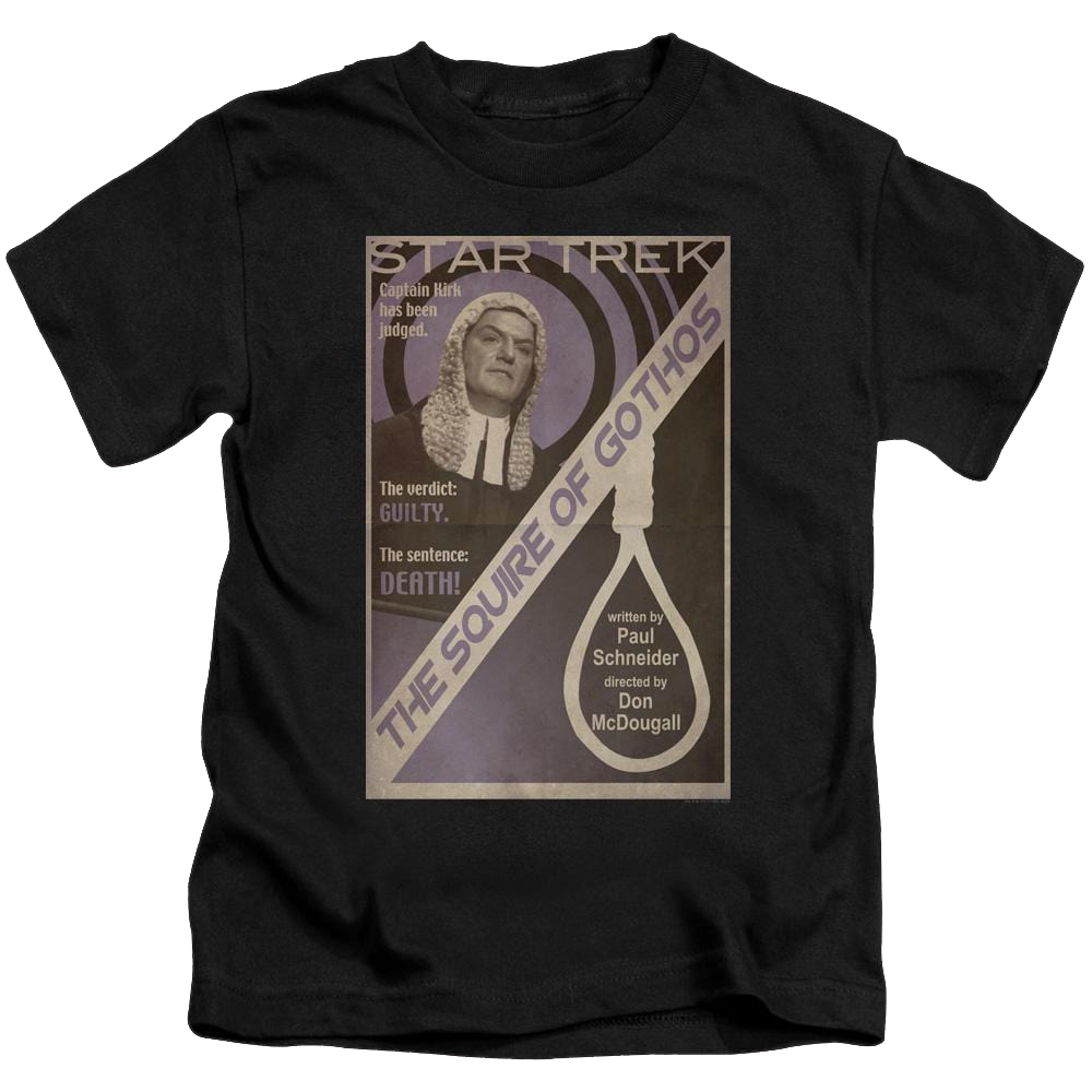 Star Trek Tos Episode 17 Kid's T-Shirt (Ages 4-7) Kid's T-Shirt (Ages 4-7) Star Trek