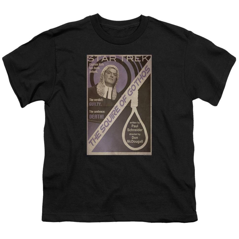 Star Trek The Original Series Tos Episode 17 - Youth T-Shirt Youth T-Shirt (Ages 8-12) Star Trek