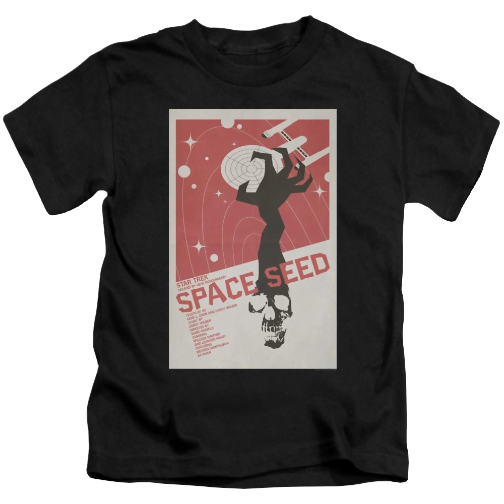 Star Trek Tos Episode 22 Kid's T-Shirt (Ages 4-7) Kid's T-Shirt (Ages 4-7) Star Trek