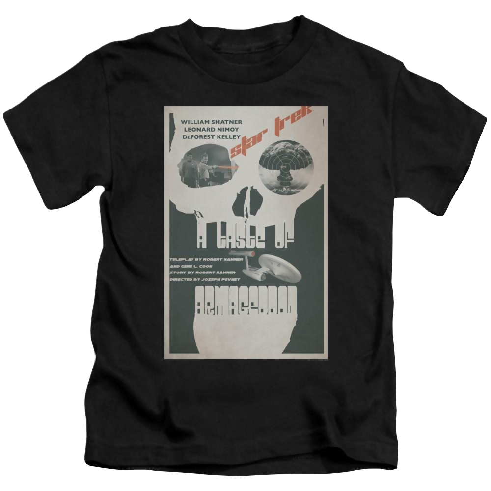Star Trek Tos Episode 23 Kid's T-Shirt (Ages 4-7) Kid's T-Shirt (Ages 4-7) Star Trek