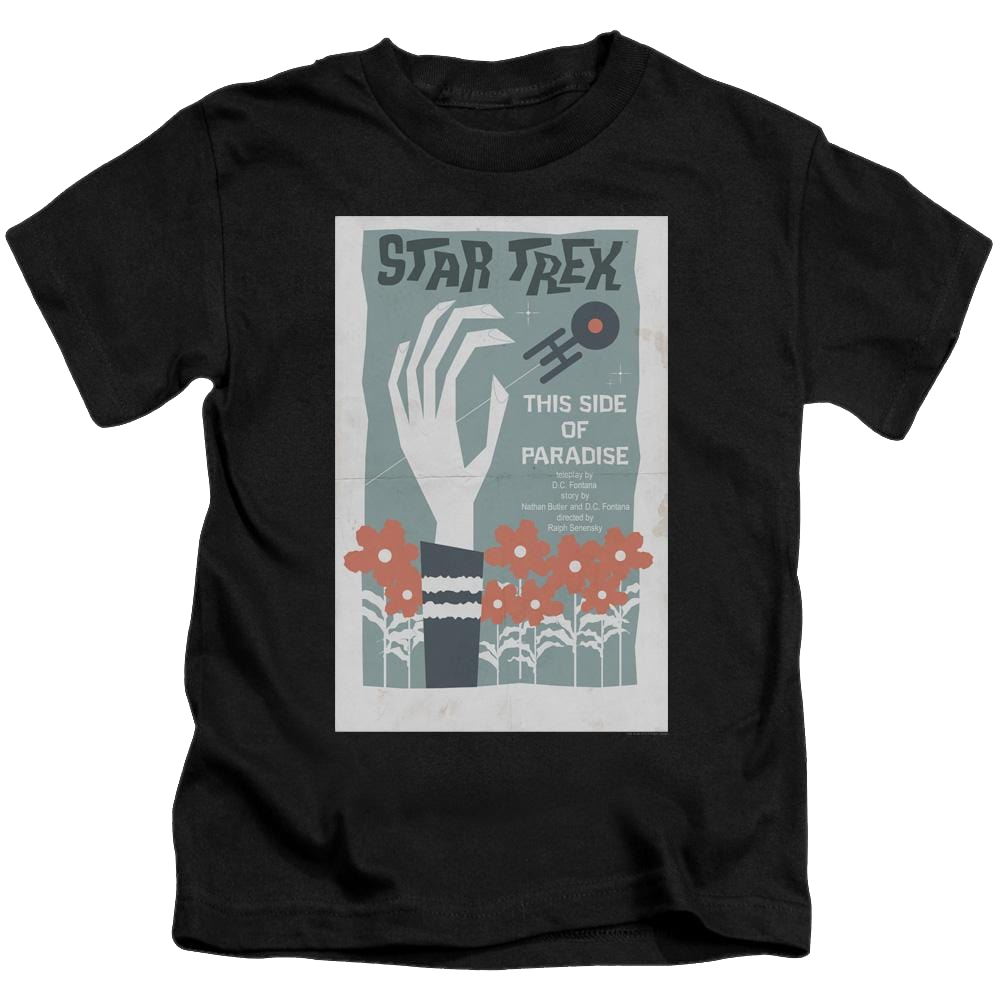 Star Trek Tos Episode 24 Kid's T-Shirt (Ages 4-7) Kid's T-Shirt (Ages 4-7) Star Trek
