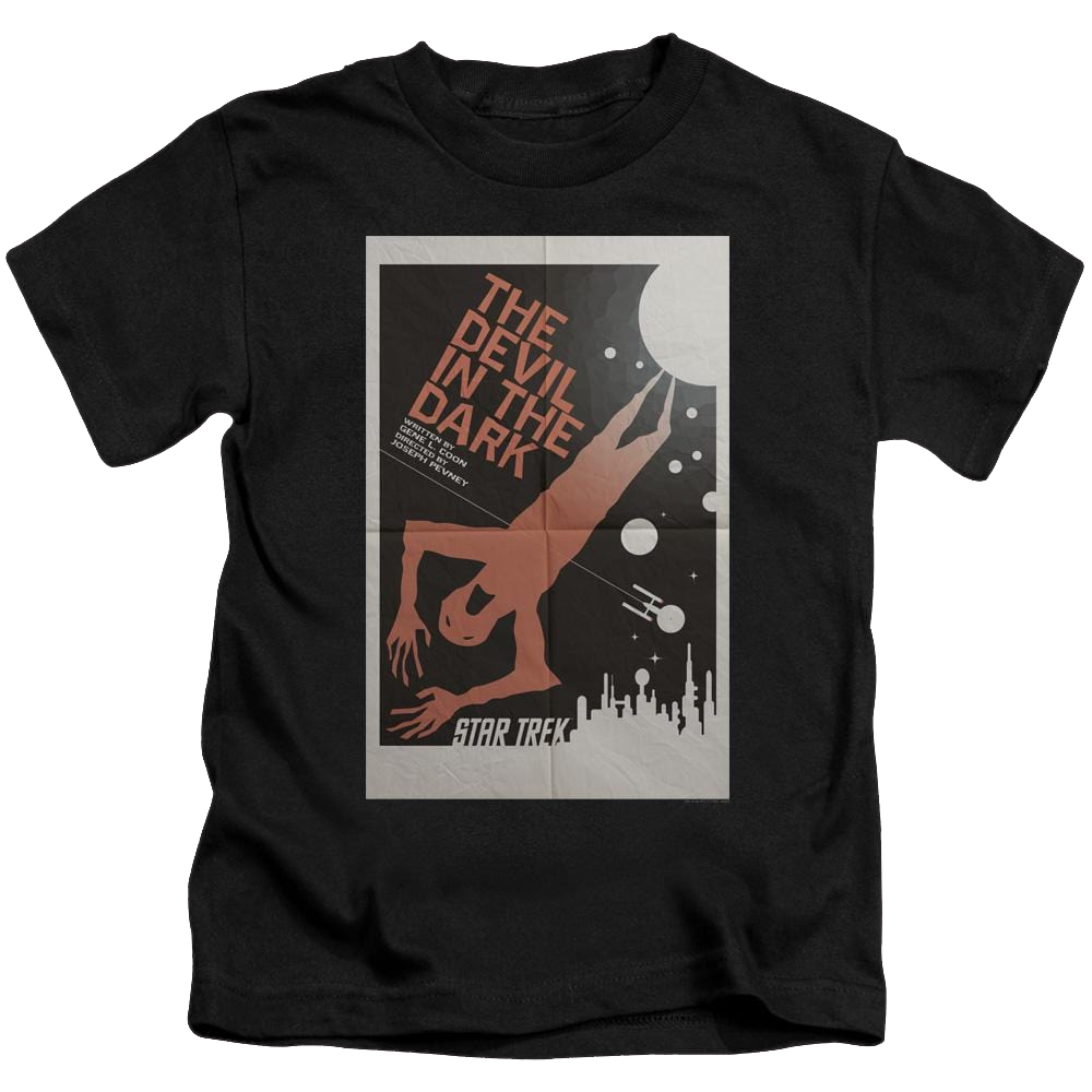 Star Trek Tos Episode 25 Kid's T-Shirt (Ages 4-7) Kid's T-Shirt (Ages 4-7) Star Trek