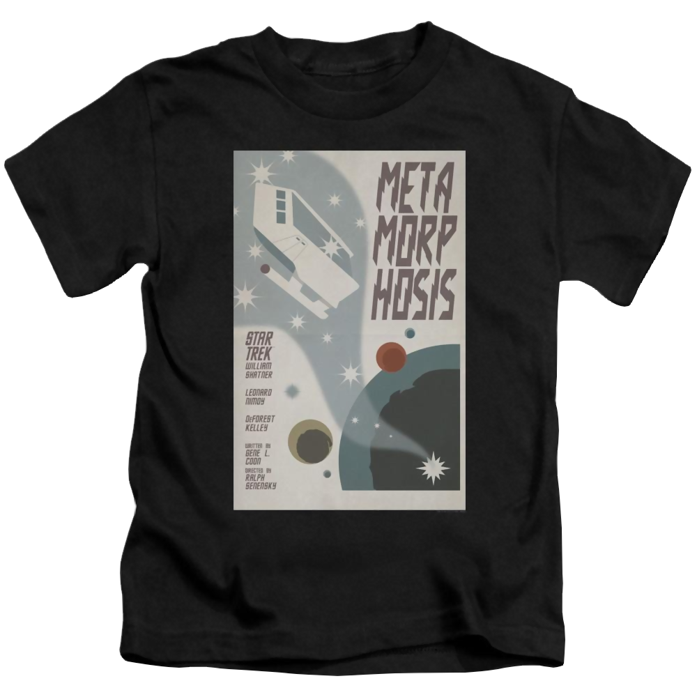 Star Trek Tos Episode 38 Kid's T-Shirt (Ages 4-7) Kid's T-Shirt (Ages 4-7) Star Trek