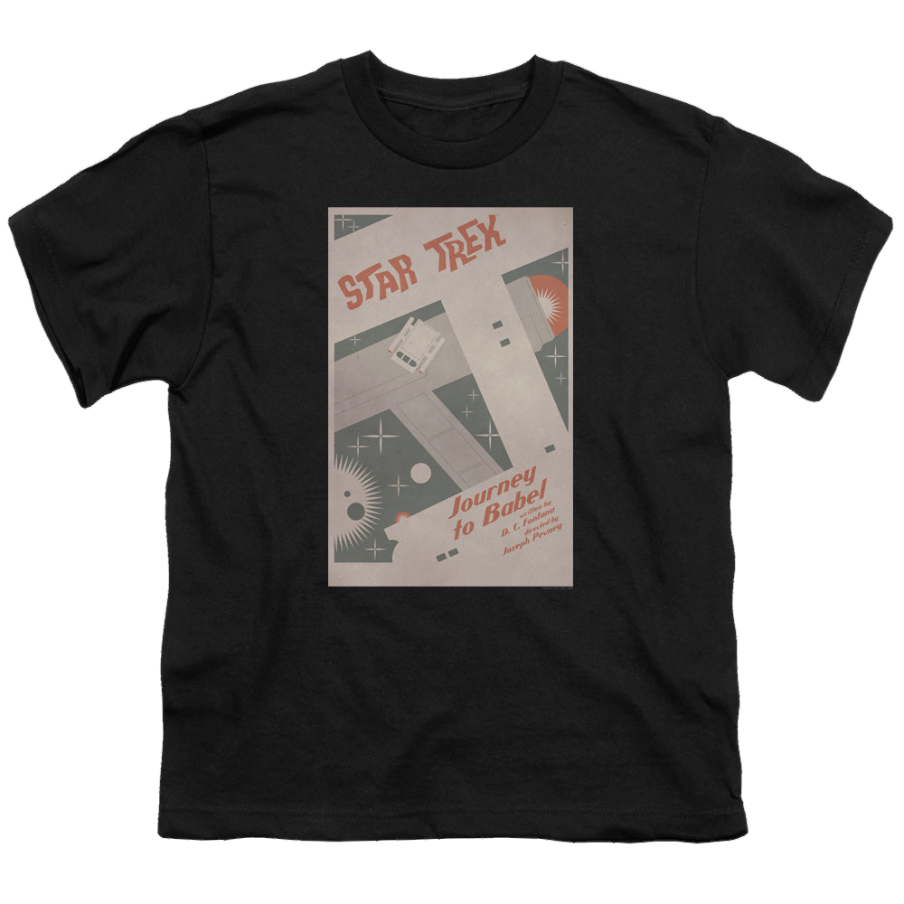 Star Trek The Original Series Tos Episode 39 - Youth T-Shirt Youth T-Shirt (Ages 8-12) Star Trek