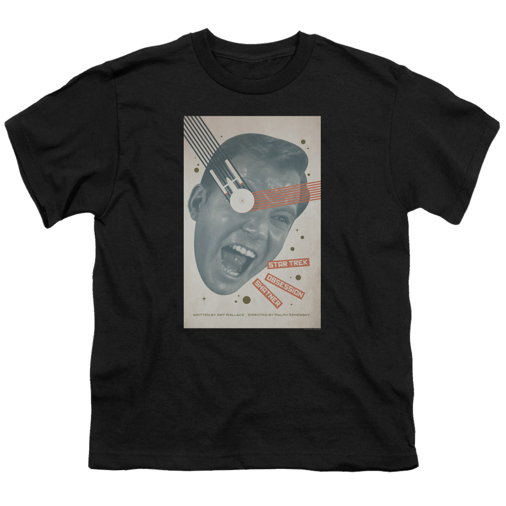 Star Trek The Original Series Tos Episode 42 - Youth T-Shirt Youth T-Shirt (Ages 8-12) Star Trek