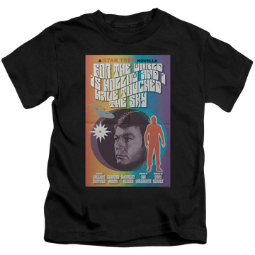 Black kid's t-shirt for ages 4 to 7 with Star Trek The Original Series Tos Episode 63 graphic