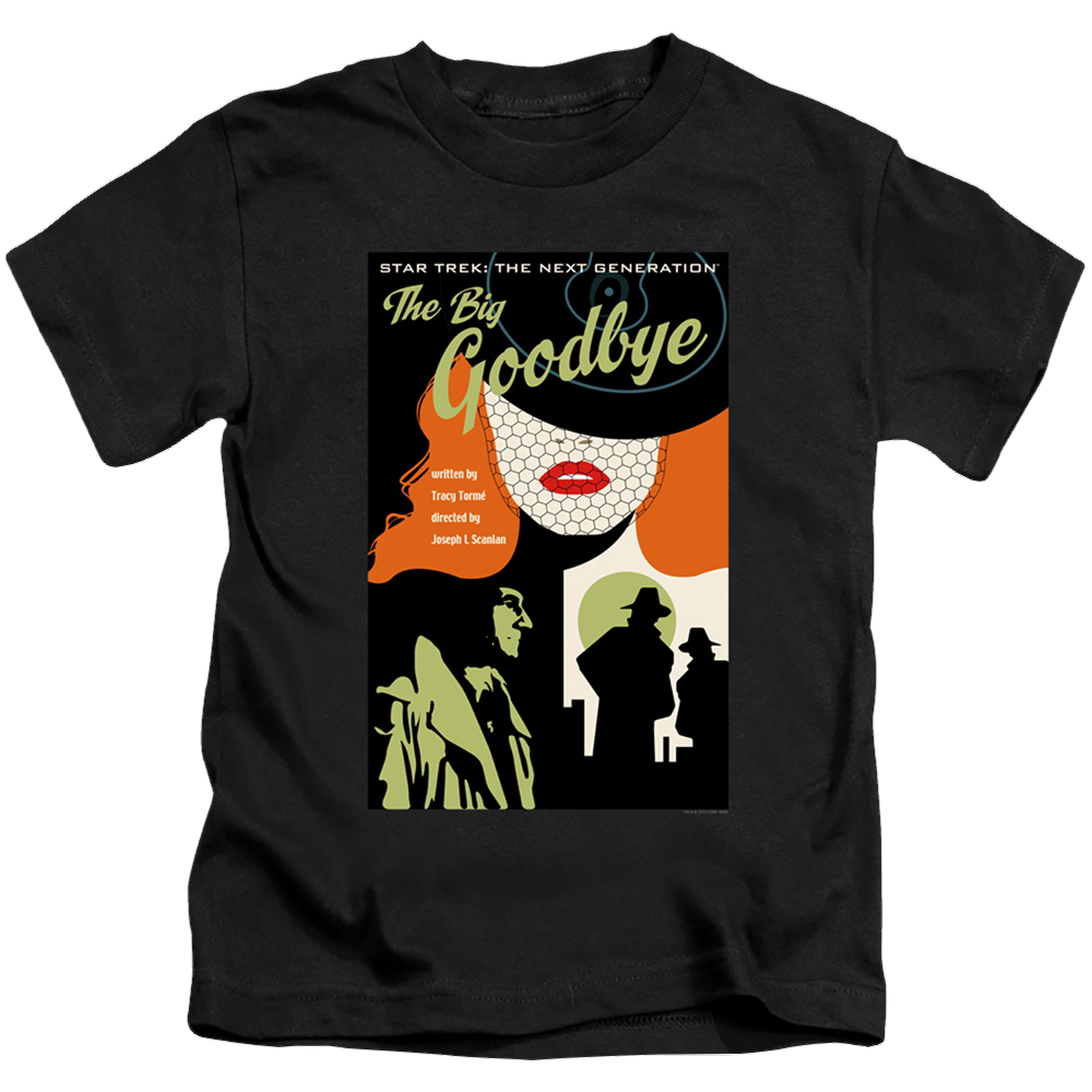 Star Trek The Next Generation Tng Season 1 Episode 12 - Kid's T-Shirt Kid's T-Shirt (Ages 4-7) Star Trek