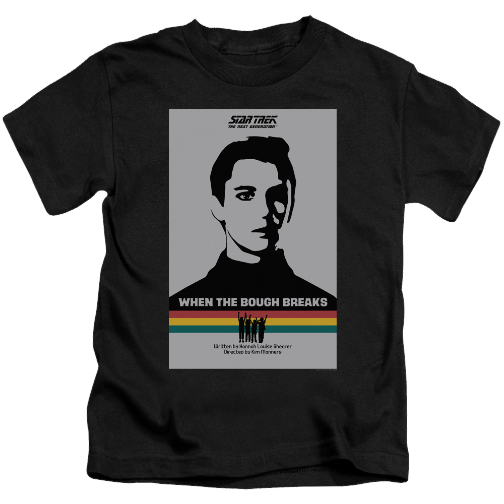 Star Trek The Next Generation Tng Season 1 Episode 17 - Kid's T-Shirt Kid's T-Shirt (Ages 4-7) Star Trek