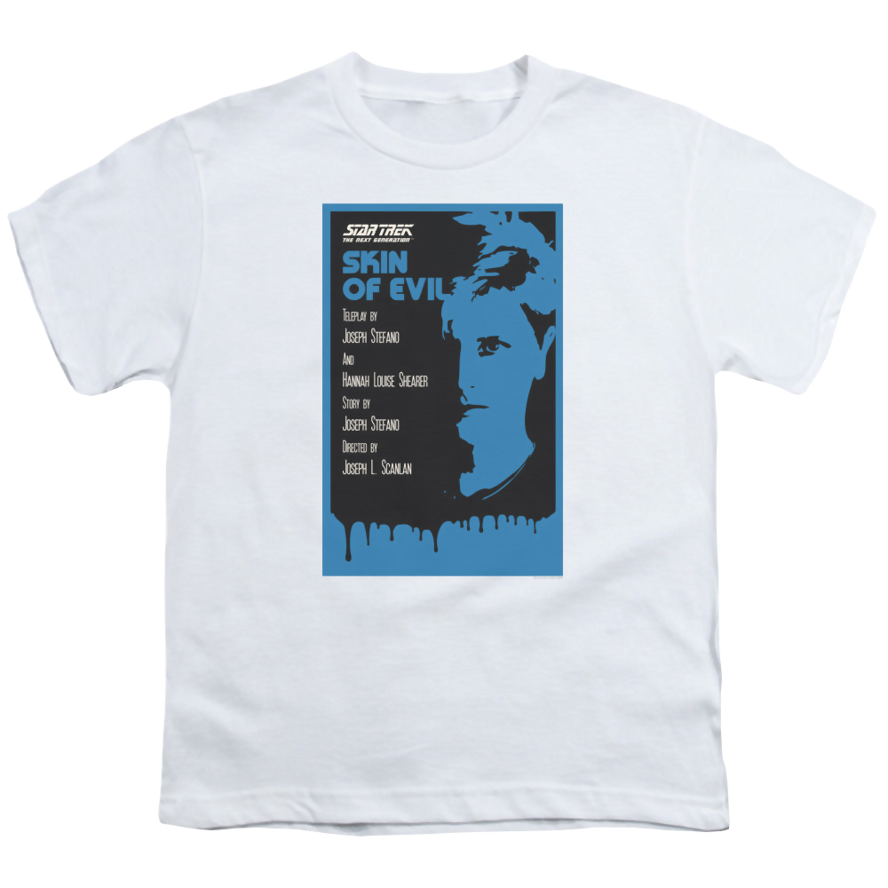 Star Trek The Next Generation Tng Season 1 Episode 23 - Youth T-Shirt Youth T-Shirt (Ages 8-12) Star Trek