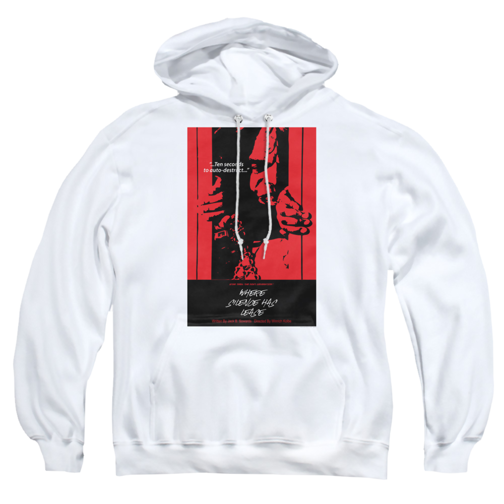 Star Trek The Next Generation Tng Season 2 Episode 2 - Pullover Hoodie Pullover Hoodie Star Trek