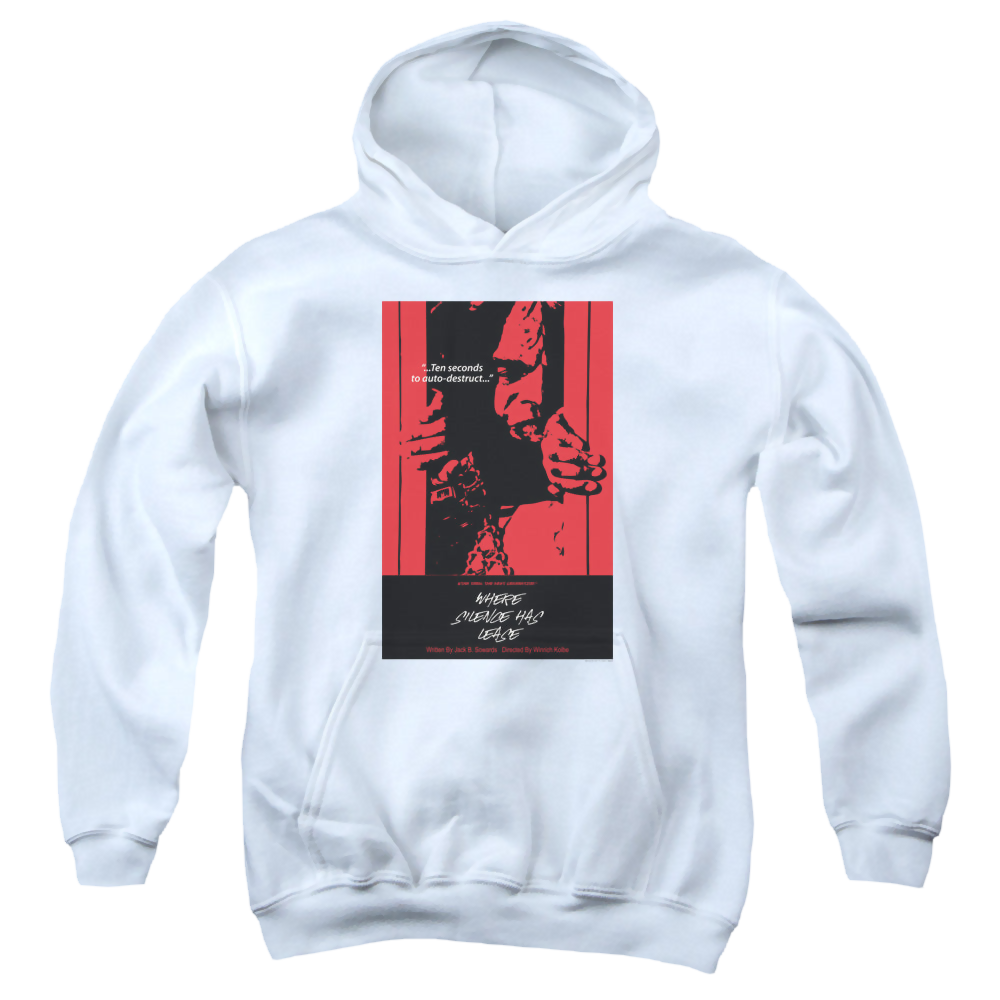 Star Trek The Next Generation Tng Season 2 Episode 2 - Youth Hoodie Youth Hoodie (Ages 8-12) Star Trek