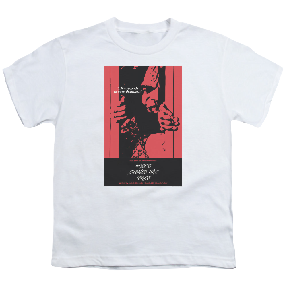 Star Trek The Next Generation Tng Season 2 Episode 2 - Youth T-Shirt Youth T-Shirt (Ages 8-12) Star Trek
