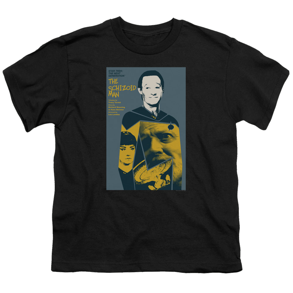 Star Trek The Next Generation Tng Season 2 Episode 6 - Youth T-Shirt Youth T-Shirt (Ages 8-12) Star Trek