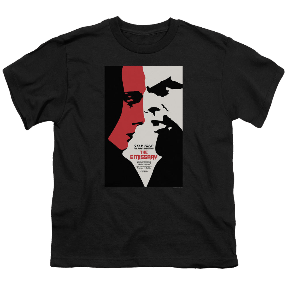 Star Trek The Next Generation Tng Season 2 Episode 20 - Youth T-Shirt Youth T-Shirt (Ages 8-12) Star Trek