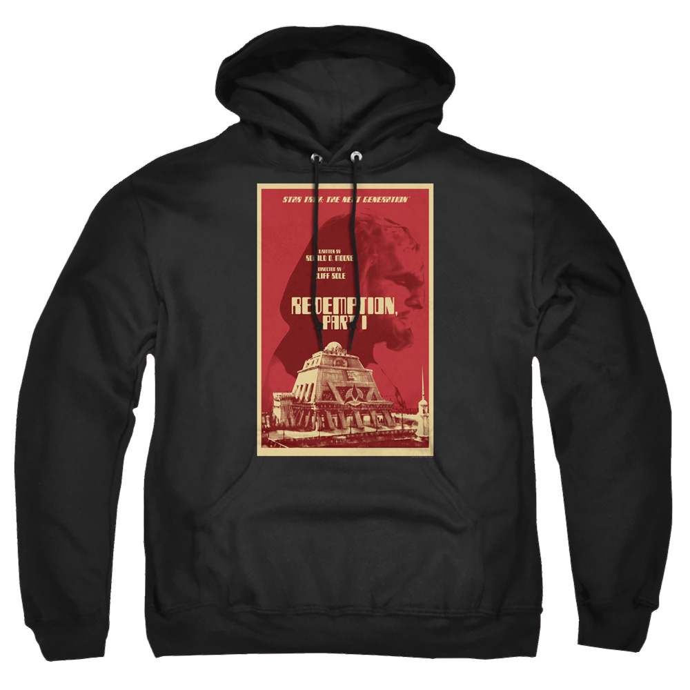 Star Trek The Next Generation Tng Season 4 Episode 26 - Pullover Hoodie Pullover Hoodie Star Trek