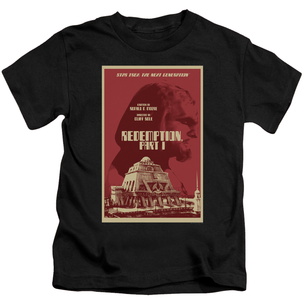 Star Trek The Next Generation Tng Season 4 Episode 26 - Kid's T-Shirt Kid's T-Shirt (Ages 4-7) Star Trek