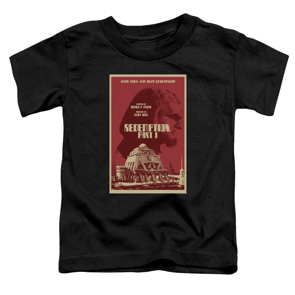 Star Trek The Next Generation Tng Season 4 Episode 26 - Toddler T-Shirt Toddler T-Shirt Star Trek