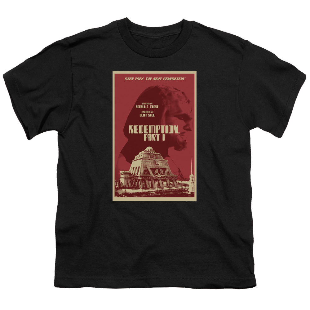 Star Trek The Next Generation Tng Season 4 Episode 26 - Youth T-Shirt Youth T-Shirt (Ages 8-12) Star Trek