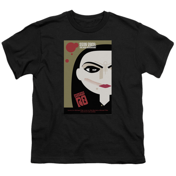 Black youth t-shirt for ages 8 to 12 with Star Trek The Next Generation Tng Season 5 Episode 3 graphic